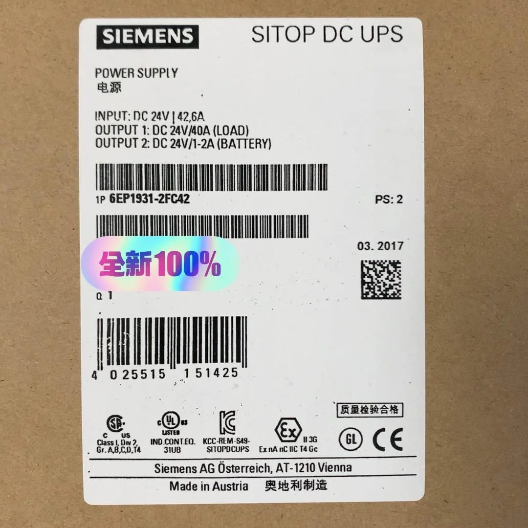 非标价99新正品6EP1931-2FC42 SITOP DC-UP议价