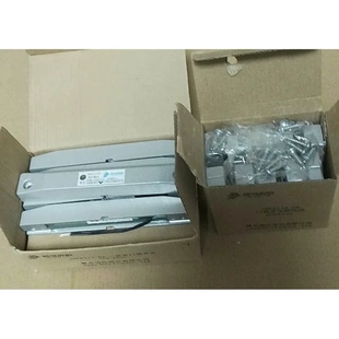 非标价北大青鸟6133-DS单门防火门门磁开关,全新!带磁端议价