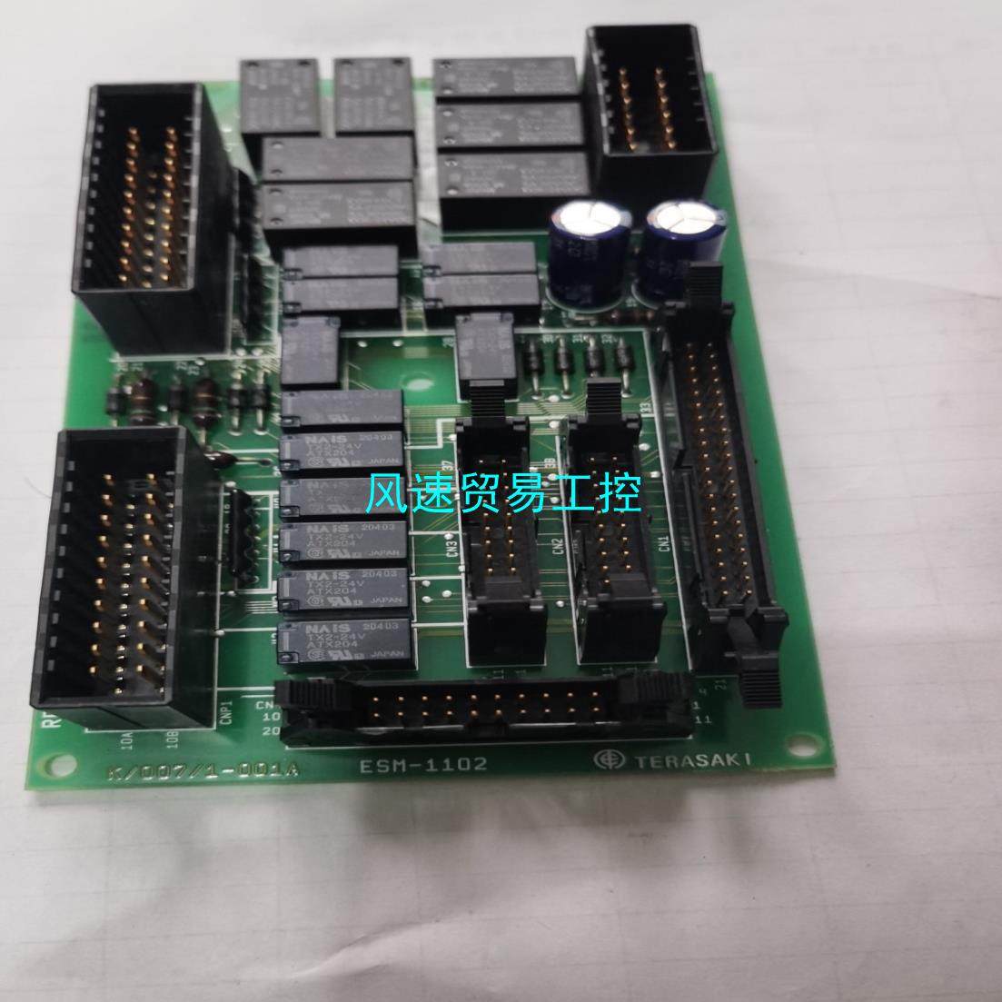 非标价SG-11 ESM-1102 K0071-001A议价