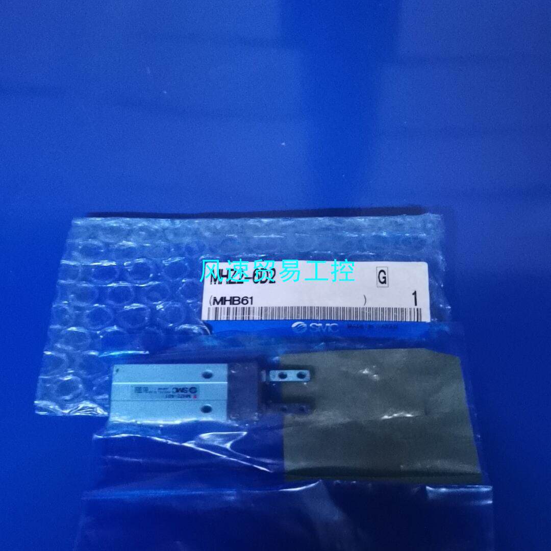 非标价原装SMC气缸MHZ2-6D1MHZ2-6D2感兴趣的话点议价