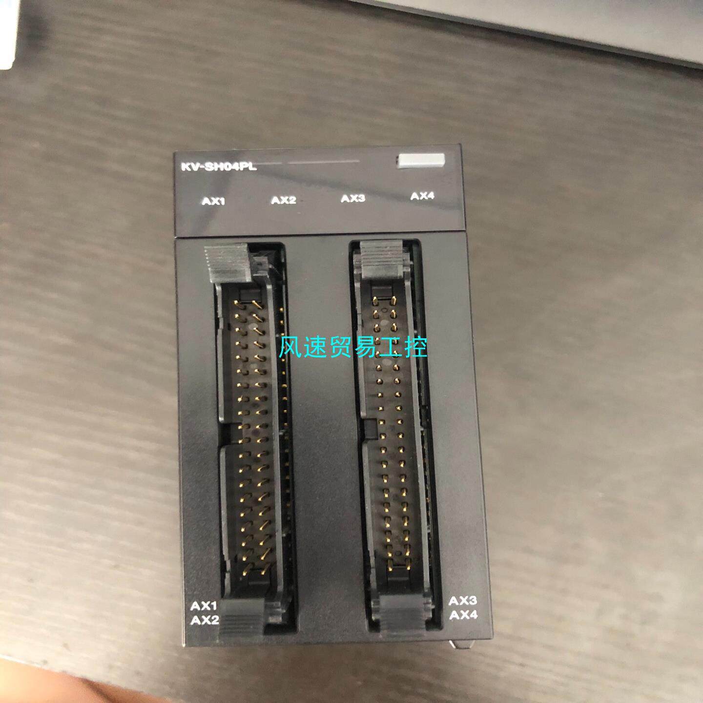 非标价基恩士PLC模块KV-SH04PL成色不错有多个打包可议价