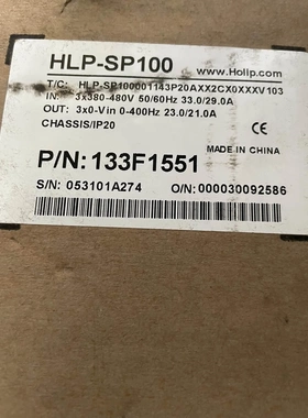 非标价133F1551 全新海利普11KW变频器 HLP-SP10议价