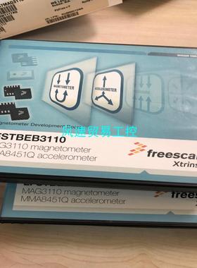 非标价MMA8451Q MMA845X议价议价