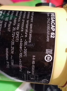 非标价威格VEGACAP62料位计议价