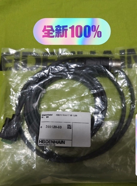 非标价369129-03议价