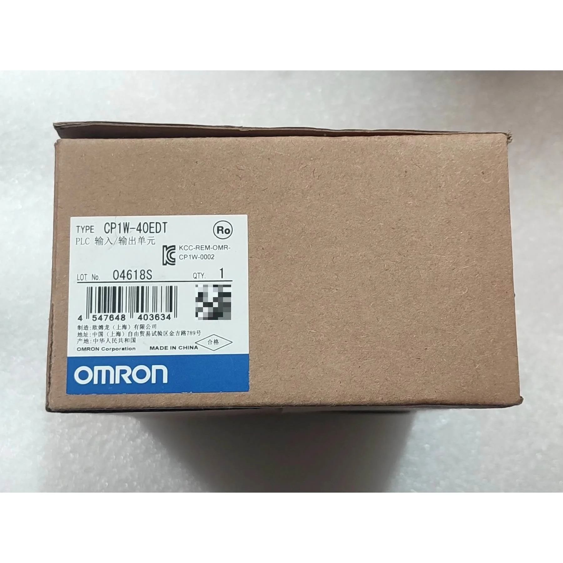 非标价CP1W-40EDT议价