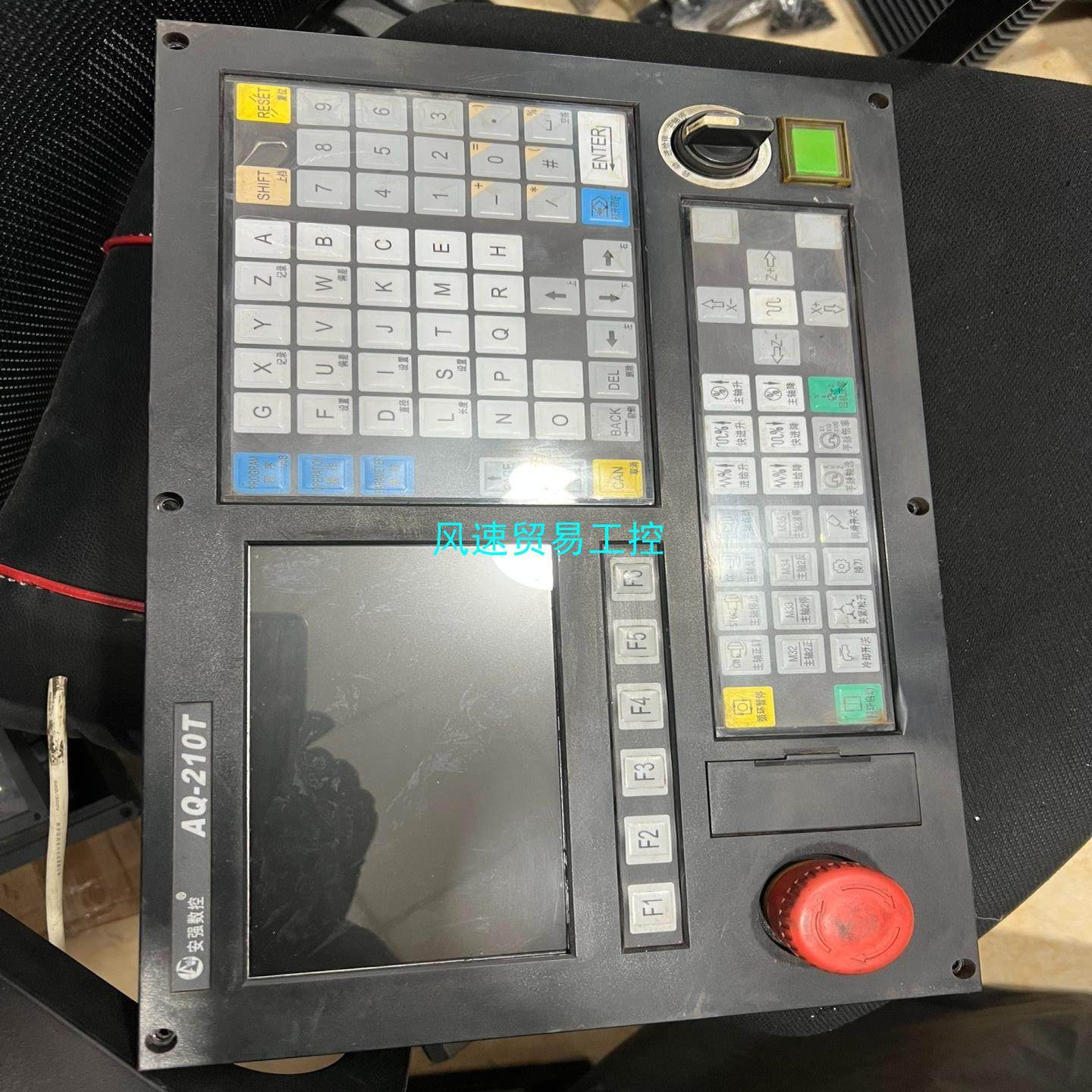 非标价南京大地数控系统230T二手拆机实物拍摄功能包好需要的议价