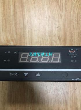 非标价上润数显仪表 WP-C803-02-12-HL-P 全新无包议价