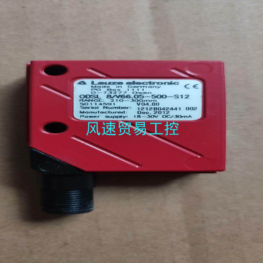 非标价leuze劳易测 ODSL 8N6605-500-S12全议价