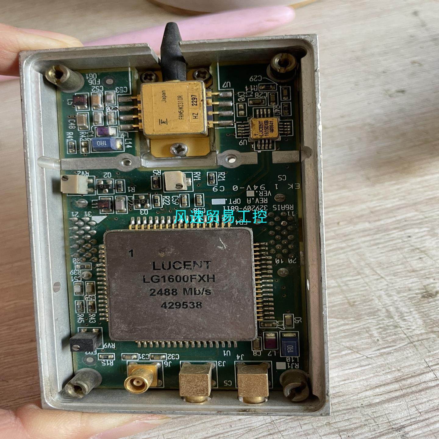 非标价LUCENT LG1600FXH 2488Mbs 钢面芯片议价