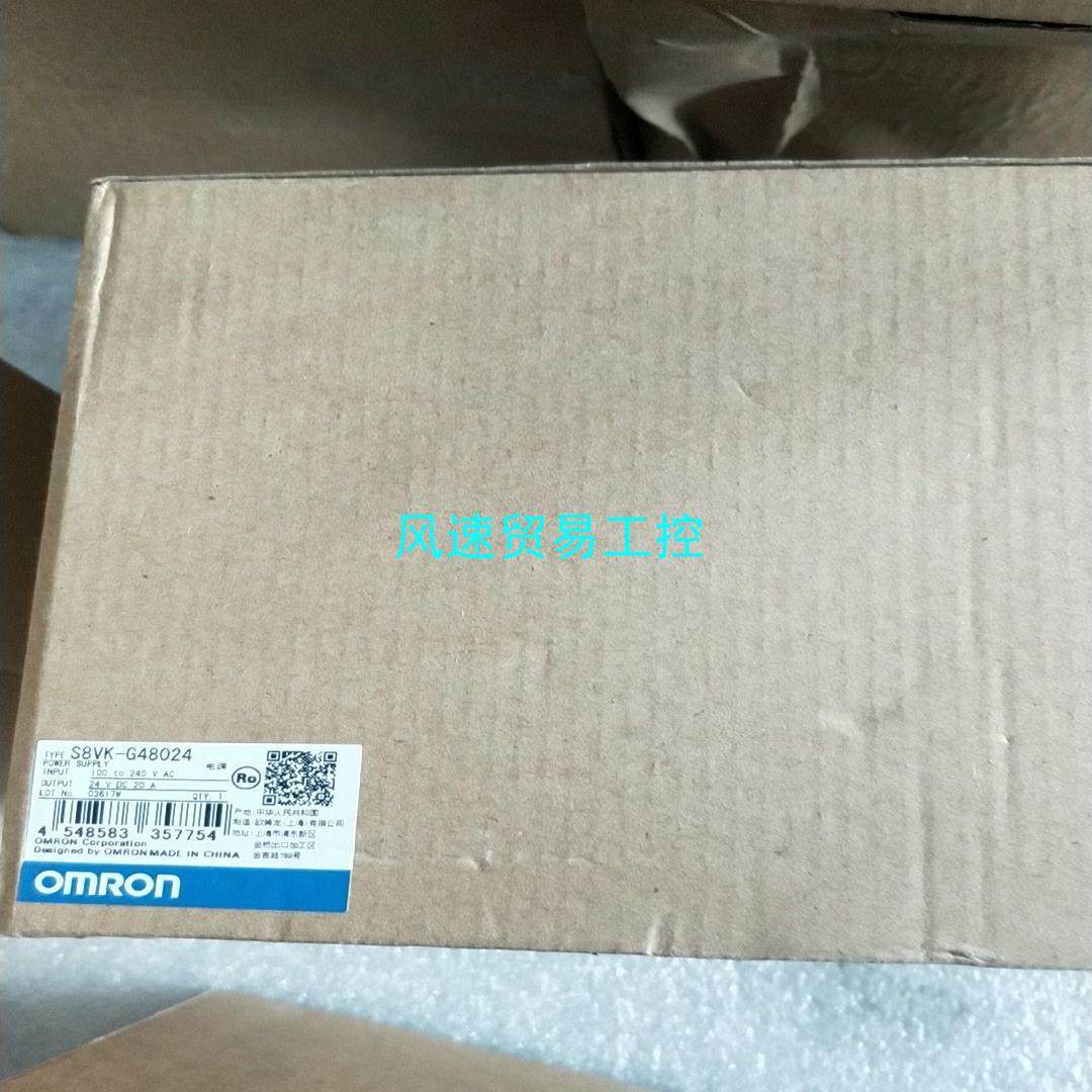 非标价S8VK-G48024现货感兴趣的话给我留言吧议价,3C数码配件,其它配件,淘宝优惠券,粉丝福利购,淘宝优惠卷