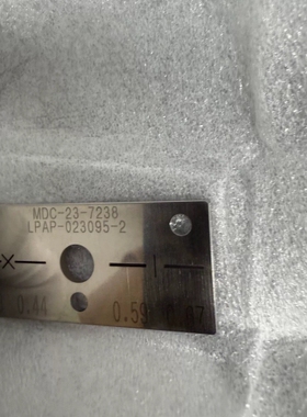 非标价MASKX4(0.38-0.67) LPAP-023095-议价