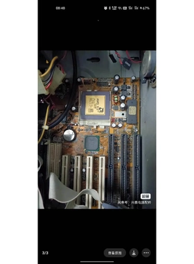 非标价486主板，正常使用，CPU已出，拆机出主板，实物图，包邮圆