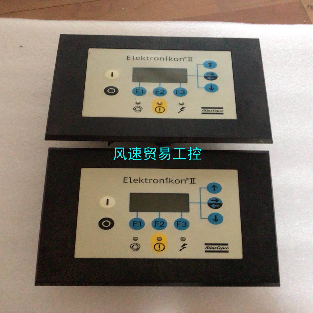 非标价阿特拉斯控制器1900 0710 12议价