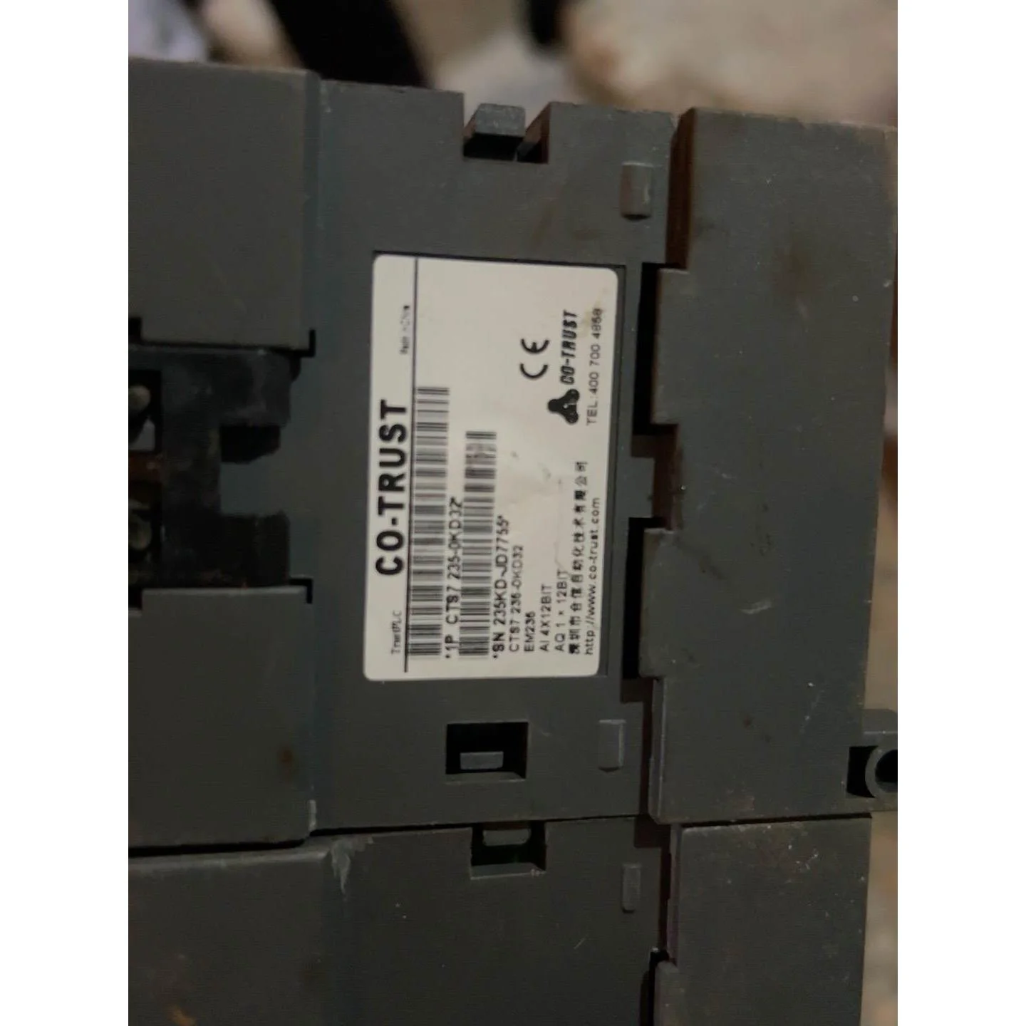 非标价合信PLC 控制器CTSC-200 CPU224+ 拆议价