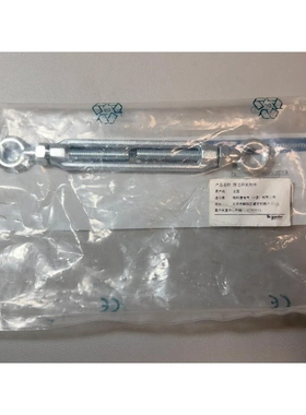 非标价施耐德全新原装XY2CZ404，数量1个，单价29.05元议价