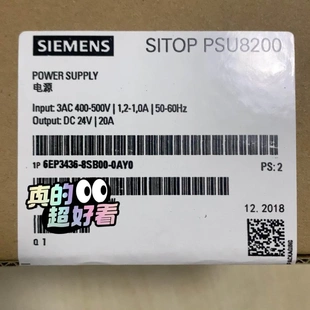 非标价99新正品6EP3436-8SB00-0AY0 SITOP议价