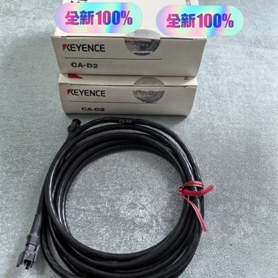 非标价KEYENCECA-D2数据线 全新原装议价