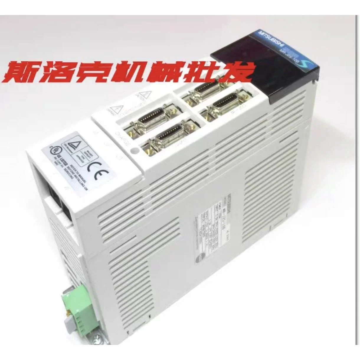 非标价三菱驱动器 MR-J2S-200CP-S099 标价就是售价议价