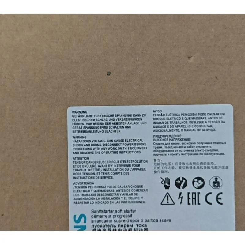 非标价3RW4075-2BB44西门子正品包邮议价