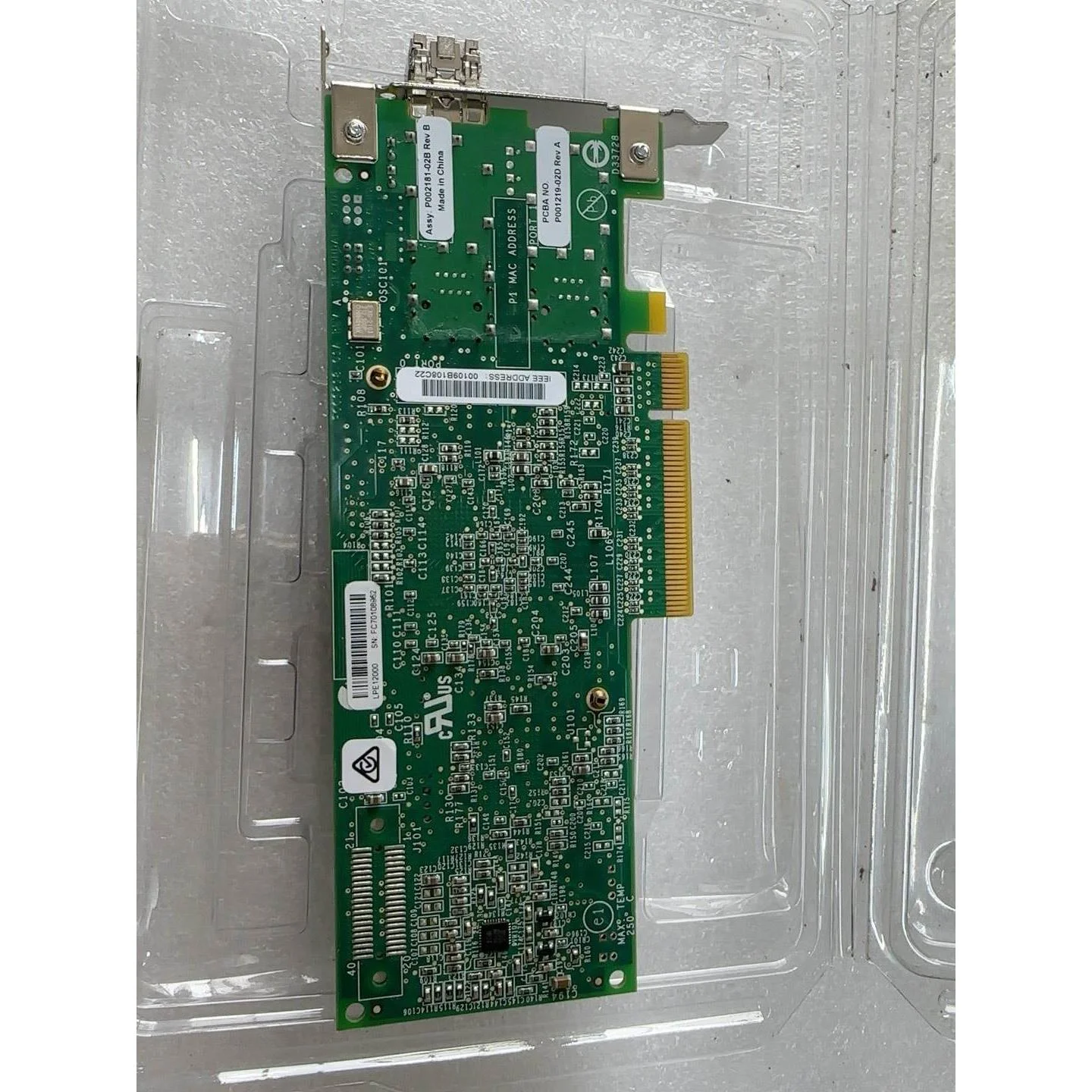 非标价IBM 8GB单口光纤通道卡 HBA卡 00JY847 单议价