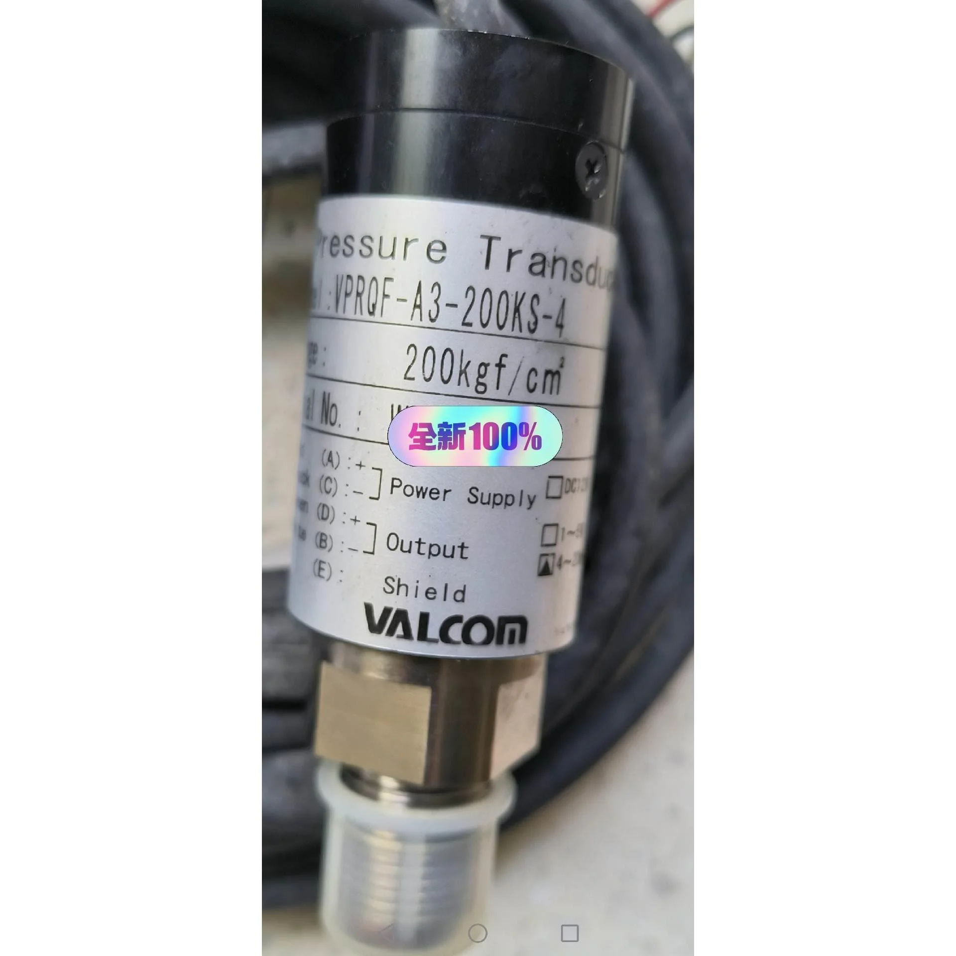 非标价全新日本沃康VALCOM压力传感器议价