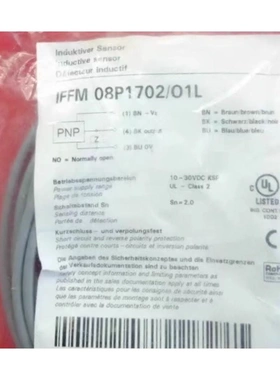 非标价Baumer IFFM 08P1702/O1L 堡盟全新电感议价