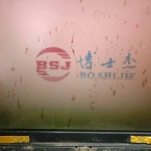 非标价Kinco步科 MT4400T 屏幕触摸屏议价
