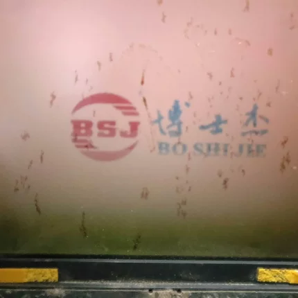 非标价Kinco步科 MT4400T 屏幕触摸屏议价