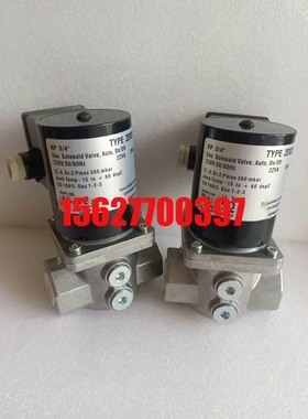 非标价ZEV20博尼科电磁阀ZEV25议价