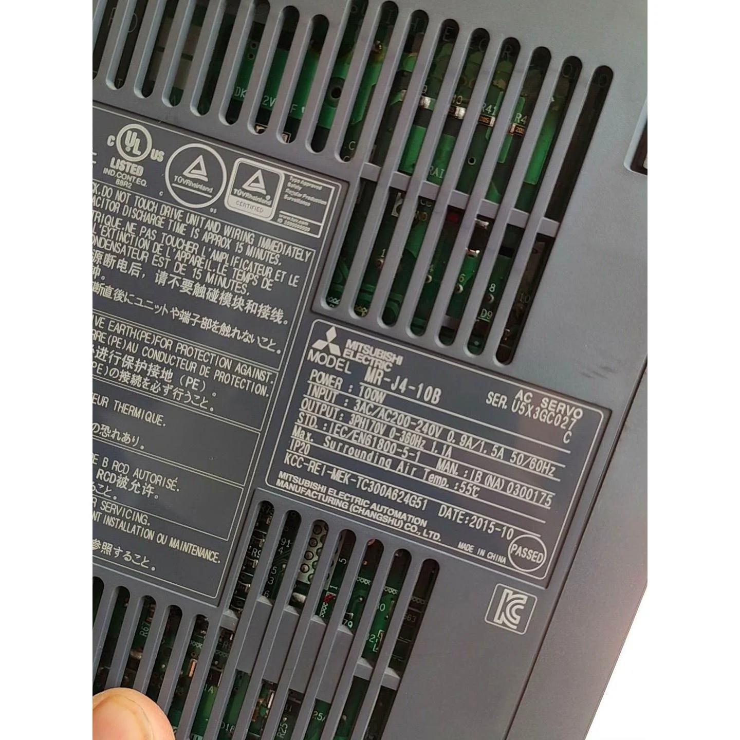 非标价三菱伺服驱动器MR-J4-10B 二手拆机，成色漂亮，功能议价