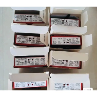 非标价诺帝菲尔500KC手动报警按钮，J-SAP-M-M500KC议价