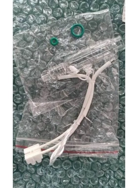 非标价博克斯总氮消解管消解池 博克斯cod消解池全新尺寸17尺寸2