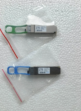 非标价中兴通讯40公里50G单纤成对5G光模块，编码：033030议价