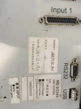 非标价拆机益图数控系统 仿形机拆机出来的 H6D/CPUV6_2议价