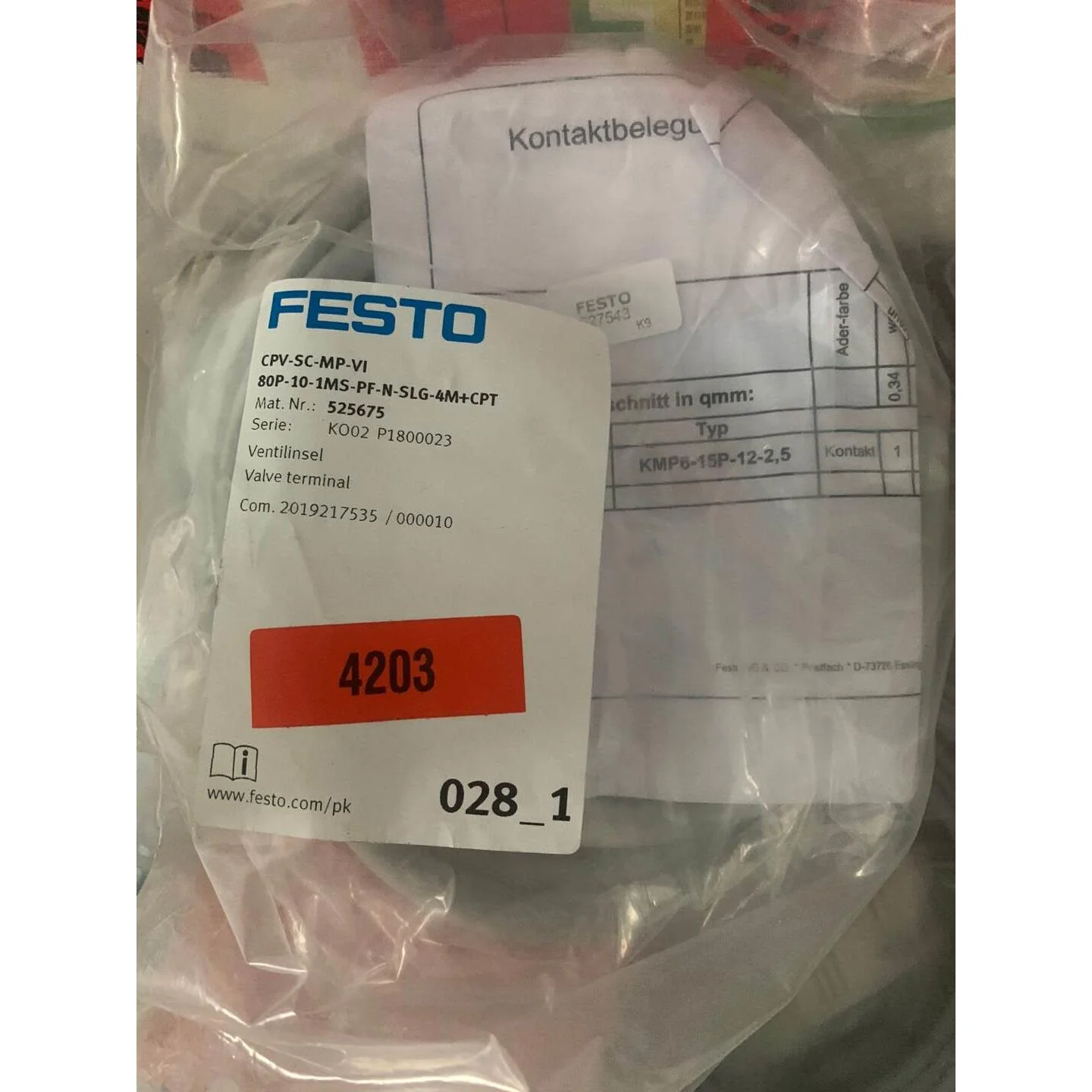 非标价FESTO 费斯托阀岛 525675 80P-10-1MS-议价