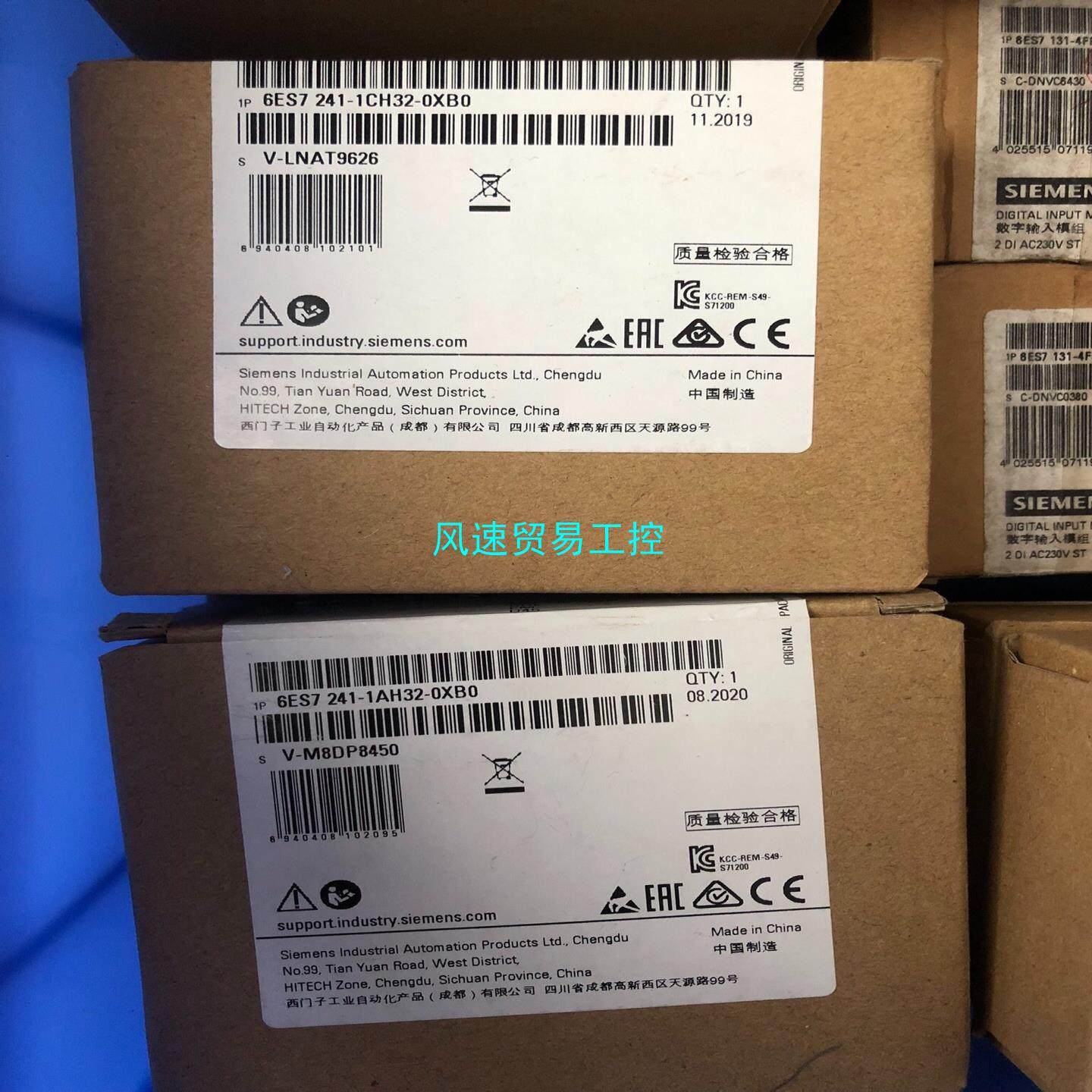 非标价西门子通讯模块6ES7 241-1CH32-0XB0 *50议价