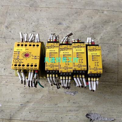 非标价皮尔兹安全继电器pnozxv2  774502  700一个议价