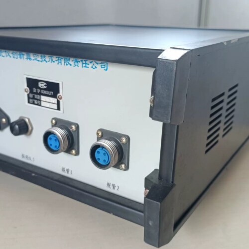 非标价北仪 ZD0-2型热偶真空计，实物拍摄/公司库存件，(还议价