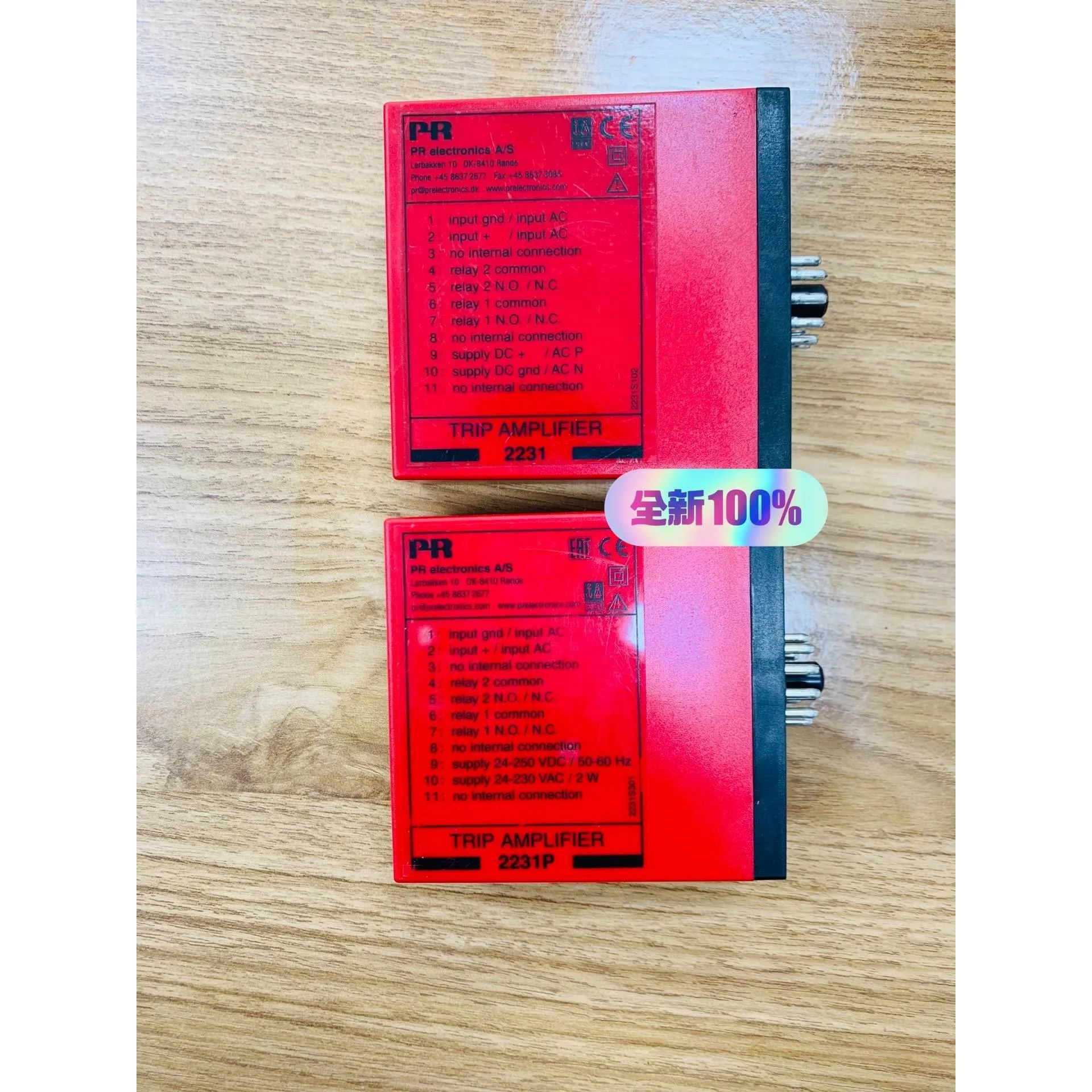 非标价PR trip amplifier议价