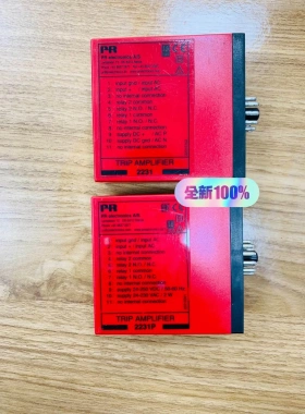 非标价PR trip amplifier议价