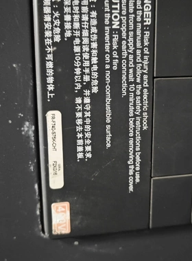 非标价三菱f700系列变频器FR-F740-S75K-CHT功率7议价