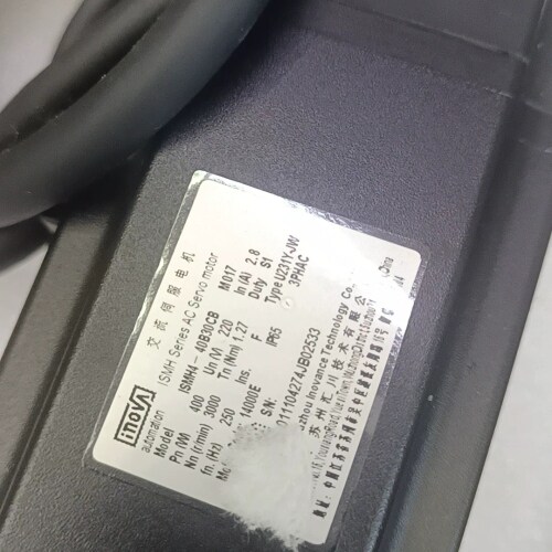 非标价全新库存汇川电机ISMH4-40B30CB-U231Y-JW议价