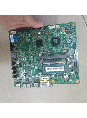 非标价联想c200一体机主板CIPTS +2G内存 正常使用，有2议价