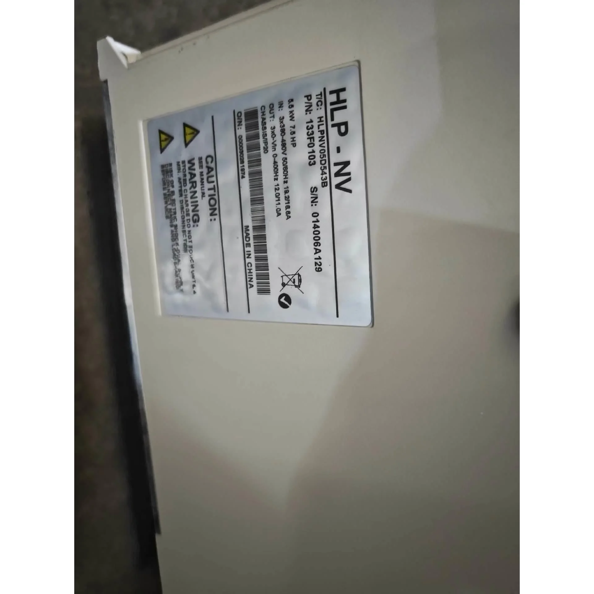 非标价海利普变频器 TIC:HLPNVO5D543B功率5.5kw议价