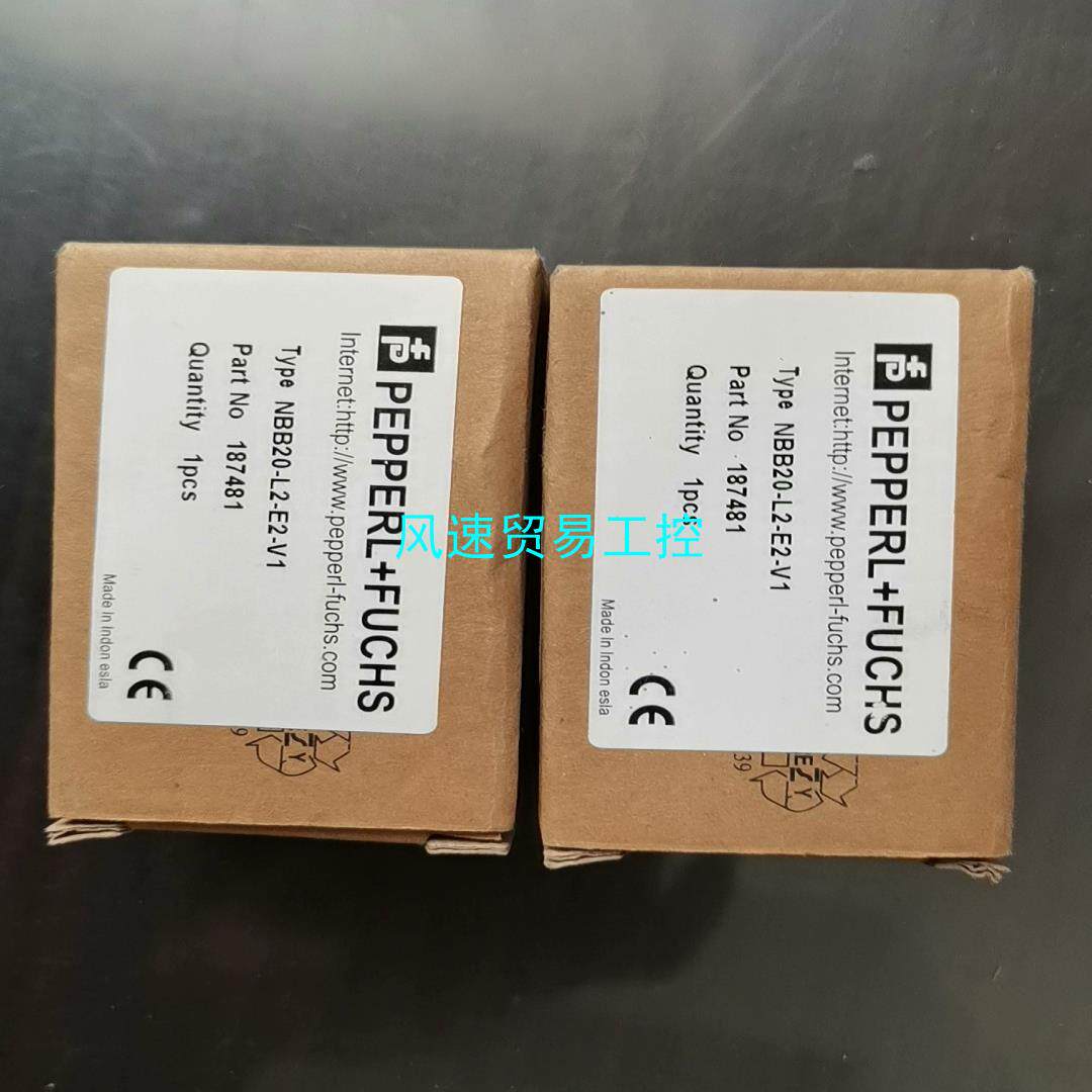 非标价倍加福接近开关NBB20-L2-E2-V1全新现货议价