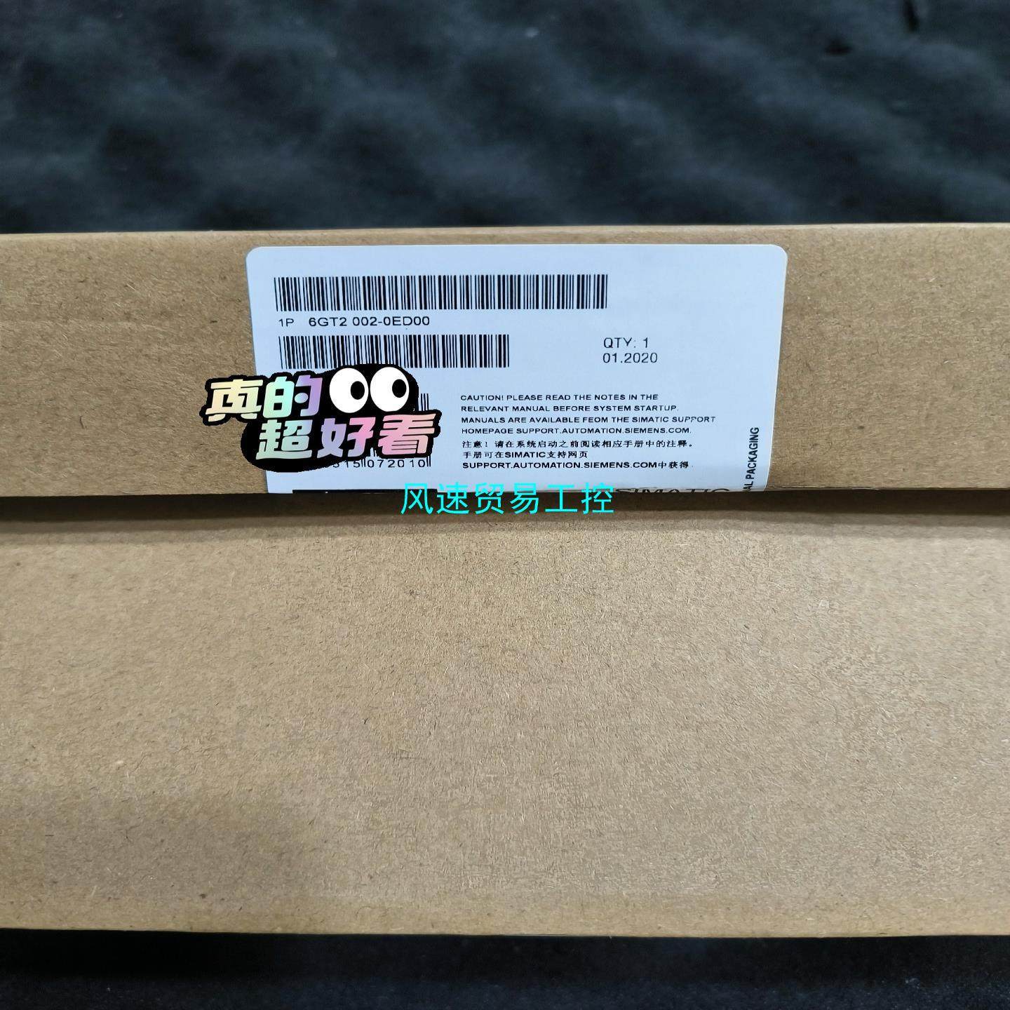 非标价6GT2002-0ED00  西门子 DP 模块议价