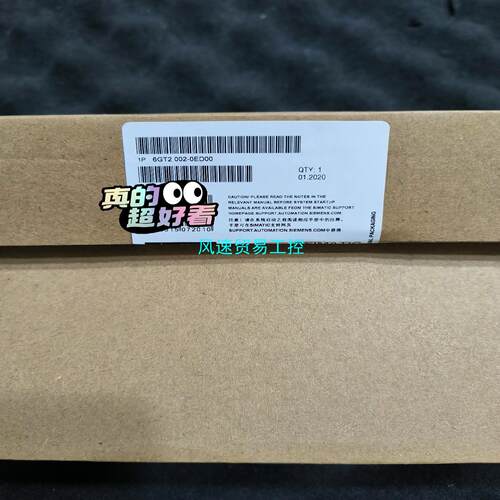 非标价6GT2002-0ED00  西门子 DP 模块议价