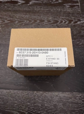 非标价6ES7 315-2EH13-0AB0 全新西门子CPU31议价