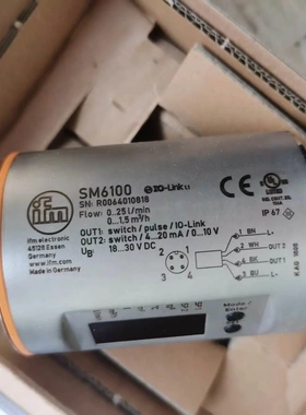 非标价易福门SM6100电磁流量计全新原装现货议价